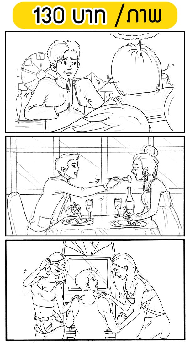 วาด storyboard แบบลายเส้น_130บาท v3